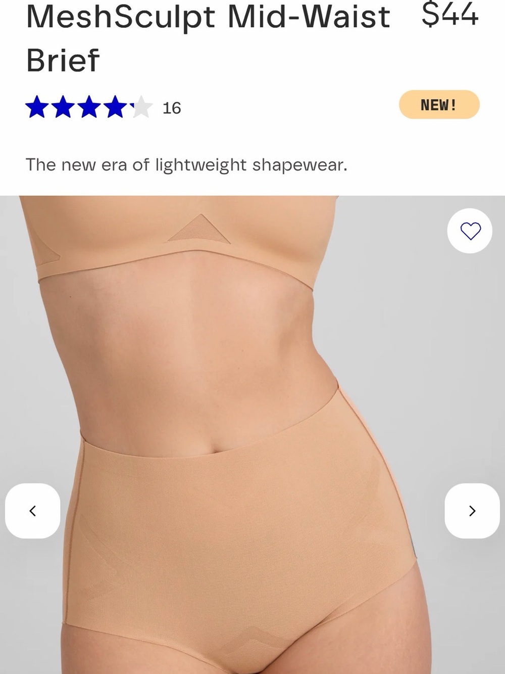 Honeylove MeshSculpt Mid-Waist Brief - Nude